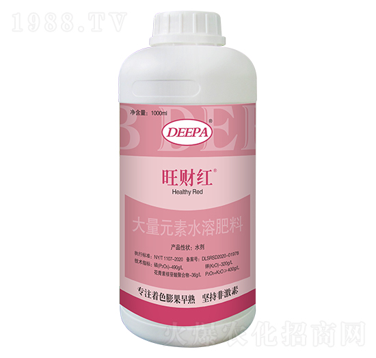 1000ml葉面肥-旺財(cái)紅-博安貝