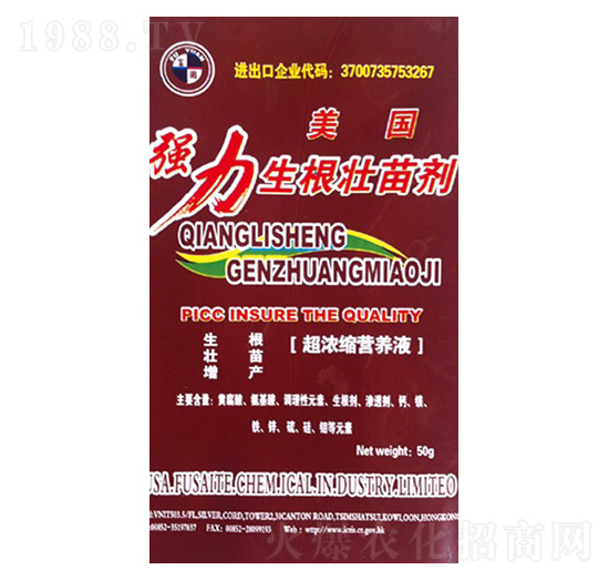 �����������焩-����ţ