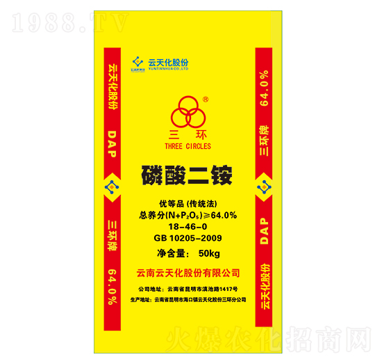 ������@18-46-0-���h(hu��n)-���컯