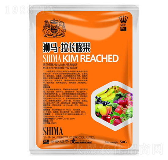 �{�R���L���-�{�R�ʘI(y��)