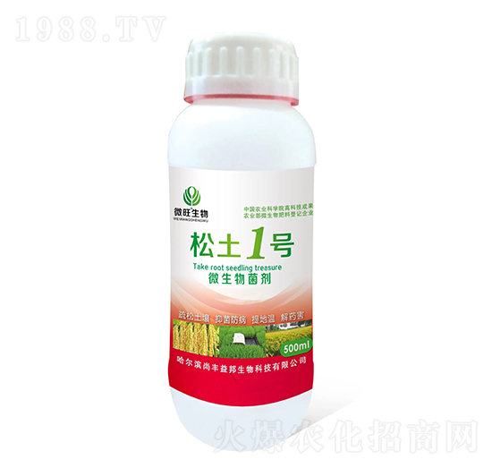 ΢�������-����1̖-���S���