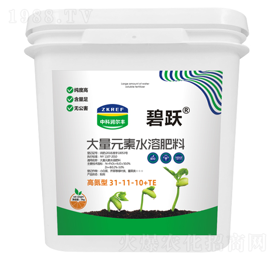 �ߵ��ʹ���Ԫ��ˮ�ܷ���31-11-10+TE��Ͱ��-���S-�пƝ����S