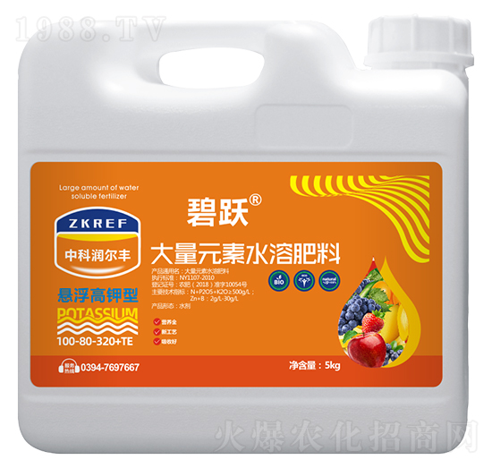 5kg�Ҹ�����ʹ���Ԫ��ˮ�ܷ���100-80-320+TE-���S-�пƝ�(r��n)���S