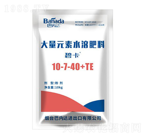 ����ʹ���Ԫ��ˮ�ܷ�10-7-40+TE-�̿�-�̓�(n��i)�_(d��)