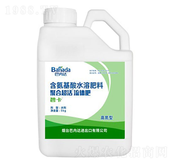 �ߵ��ͺ�������ˮ�ܷ���-�ۺϳ�����w��-�̓�(n��i)�_(d��)