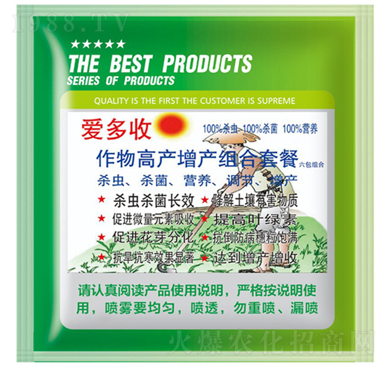 ����߮a(ch��n)�M���ײ�-�۶���-��ɂ��I(y��)