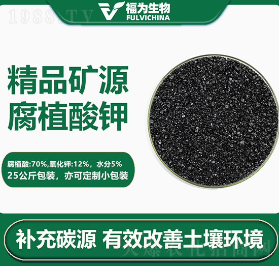 ��Ʒ��ֲ���-��������