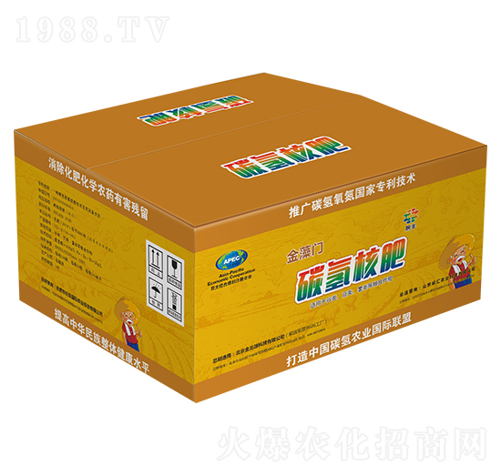 ̼?x��)�˷ʣ���?�����T(m��n)-̼�R�r(n��ng)�I(y��)