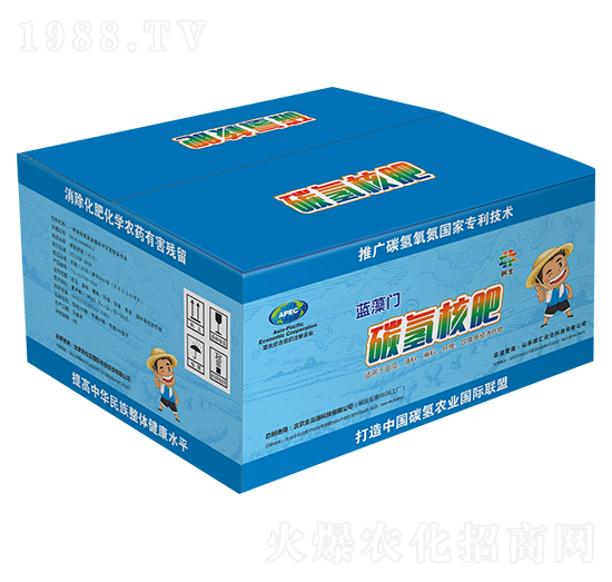 ̼��˷ʣ��䣩-�{���T-̼�R�r�I(y��)