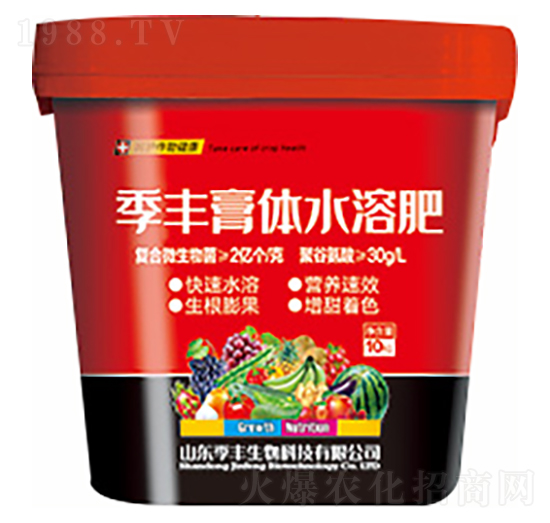 ���S���wˮ�ܷ�-���S����