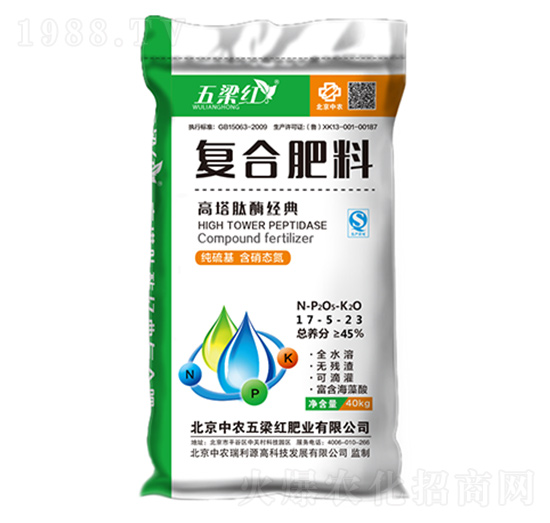 ������ø����ͺϷ���17-5-23-�����t