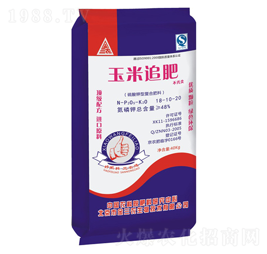 ����׷��18-10-20-�����r(n��ng)