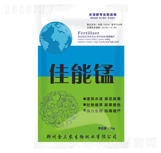 �����i-�����r(n��ng)