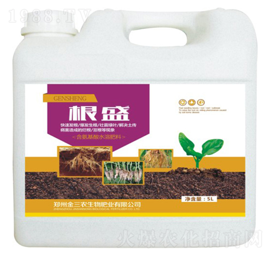 ��������ˮ�ܷ�-��ʢ-�����r(n��ng)