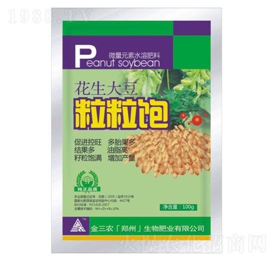 �����������-�����r(n��ng)