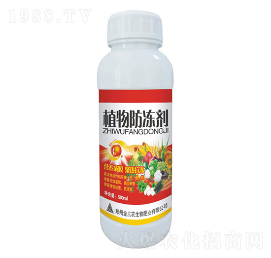 500mlֲ�������-�����r(n��ng)