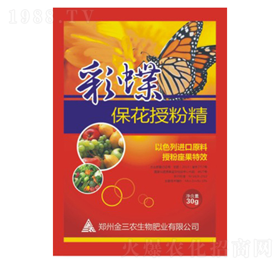 �ʵ������ڷ۾�-�����r