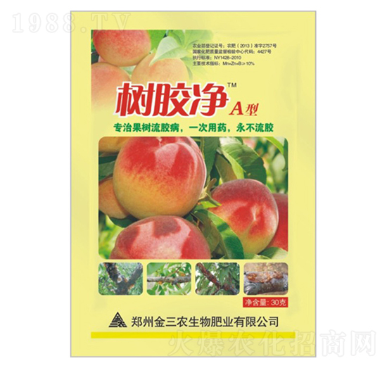 ��(sh��)�z��A��-�����r(n��ng)