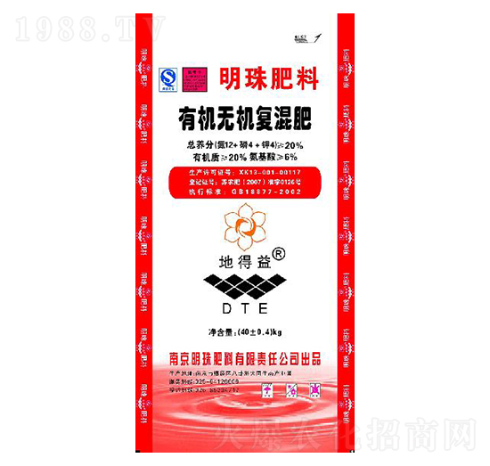 20%�ЙC-�o�C��(f��)���-����