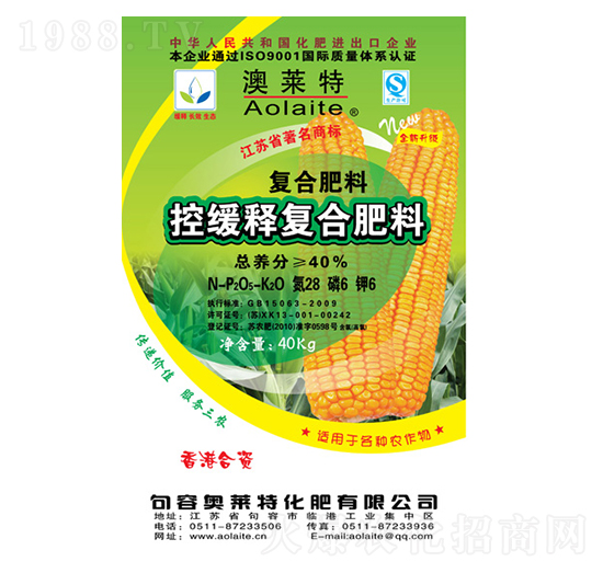 �ؾ�ጏͺϷ���28-6-6-�W�R��