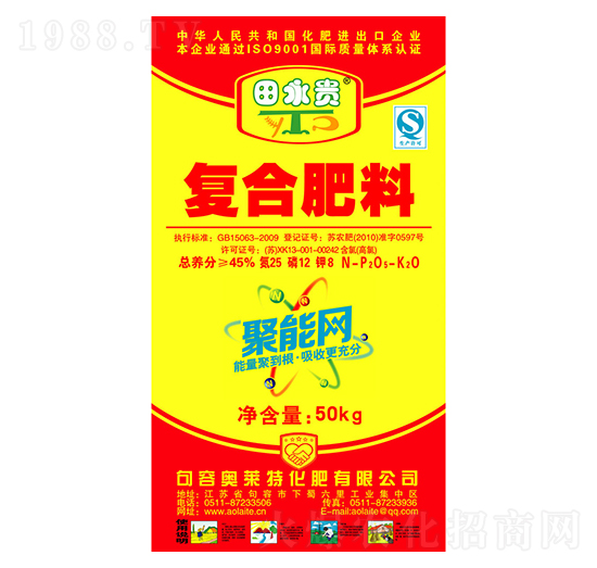 ��(f��)�Ϸ���25-12-8-�W�R��