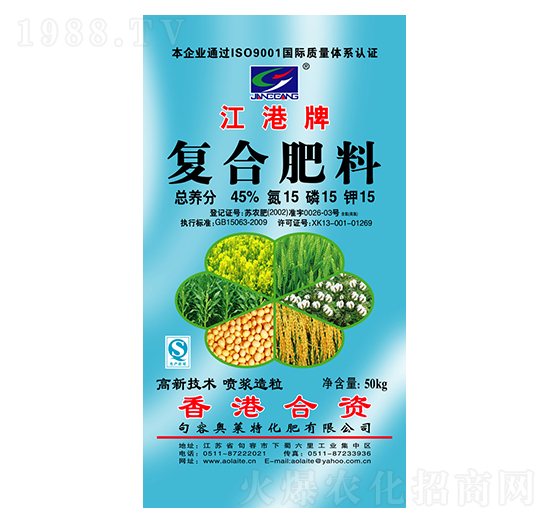 45%��(f��)�Ϸ���15-15-15-�W�R��