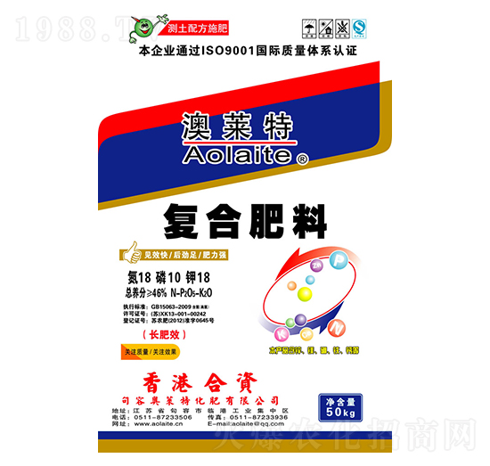 ��(f��)�Ϸ���18-10-18-�W�R��