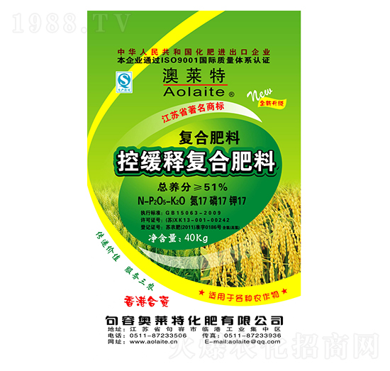 �ؾ�ጏ�(f��)�Ϸ���17-17-17-�W�R��