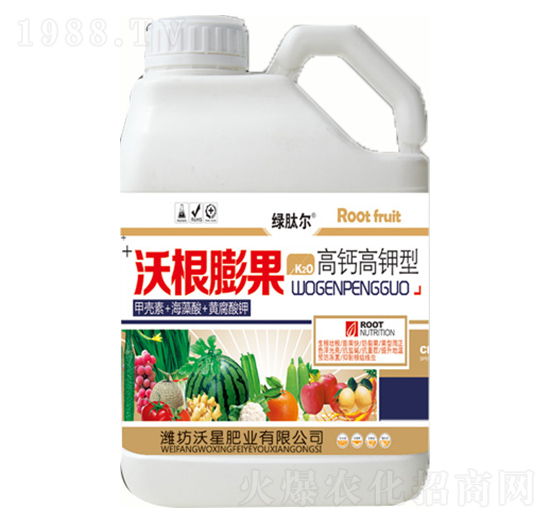 高鈣高鉀型沃根膨果-沃星肥業(yè)