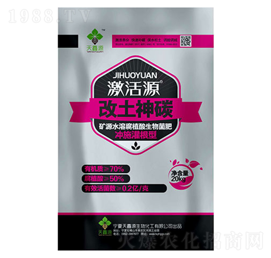 ���������ޏ�(f��)��(zhu��n)��-����Դ-����Դ