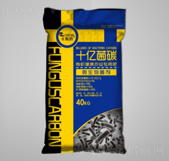 ʮ�|��̼΢�������-���r�r�I(y��)