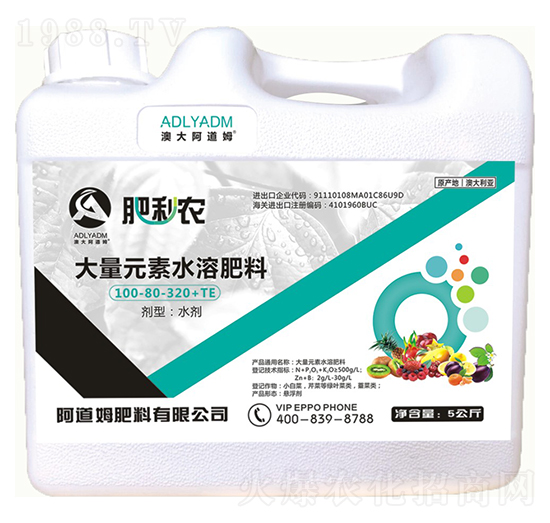 ����Ԫ��ˮ�ܷ���100-80-320+TE-�����r(n��ng)-����ķ