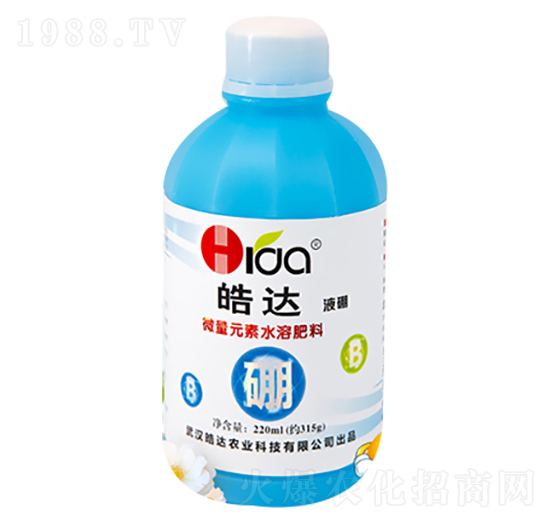 微量元素水溶肥料硼（200ml）-皓達農(nóng)業(yè)