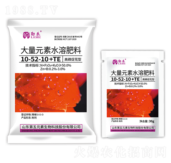 ���״ٻ��ʹ���Ԫ��ˮ�ܷ���10-52-10+TE-�պ�-����Ԫ��