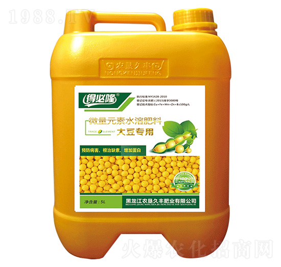 �󶹌�(zhu��n)��-΢��Ԫ��ˮ�ܷ���-�ñ�¡-�r(n��ng)�����S