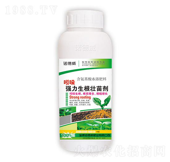 吲哚強(qiáng)力生根壯苗劑-諾德威