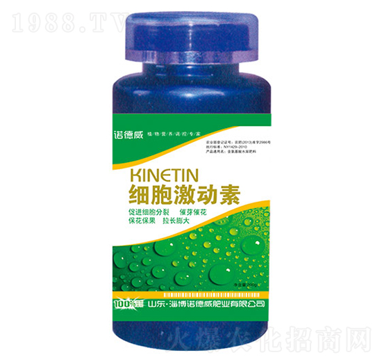 細(xì)胞激動素-諾德威