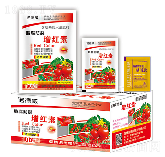 臍腐防裂增紅素+植物細胞賦活肽-諾德威