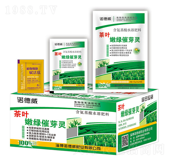 茶葉嫩綠催芽靈+植物細胞賦活肽-諾德威