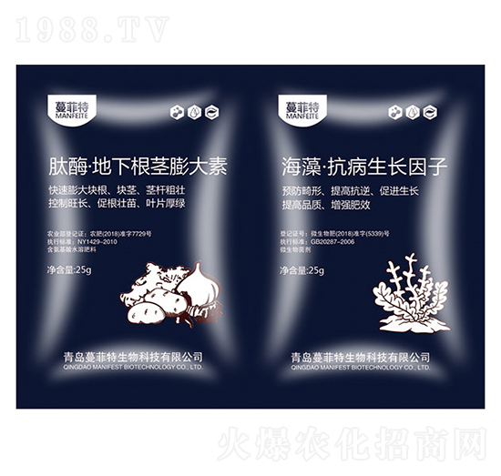 肽酶·地下根莖膨大素+海藻·抗病生長因子-諾德威