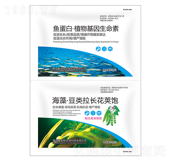 海藻·豆類拉長(zhǎng)花莢飽+魚(yú)蛋白·植物基因生命素-諾德威