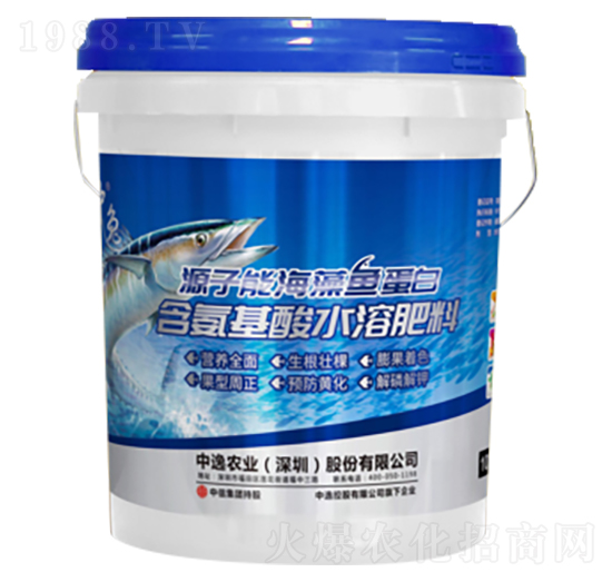 �����~����-Դ����-�����r(n��ng)�I(y��)