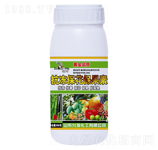 ��������������-�ʰl(f��)����