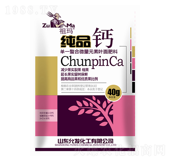 ��Ʒ�}-�欔-�ʰl(f��)����