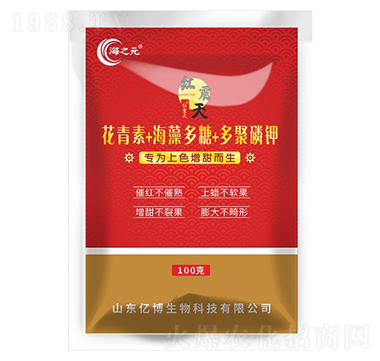 100g������+�������+������-�|������