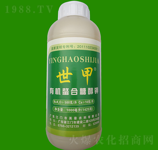 1000ml�ЙC(j��)�����Ǵ��-����-Ӣ��