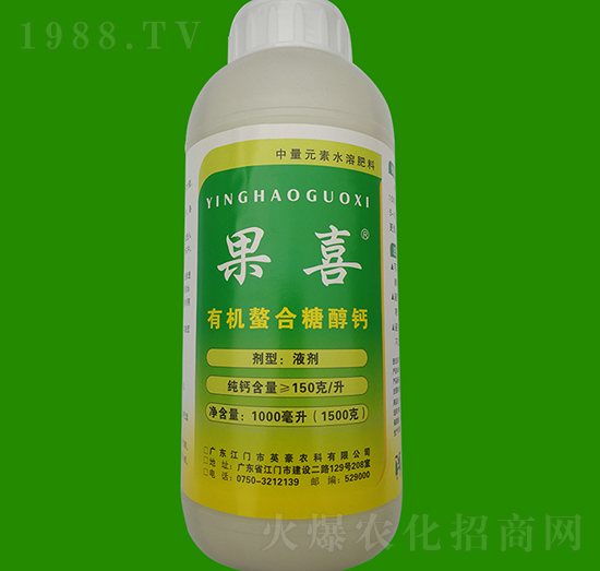 1000ml�ЙC(j��)�����Ǵ��}-��ϲ-Ӣ��