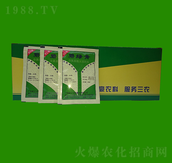 20ml��������ˮ�ܷ���-�̾G��-Ӣ��