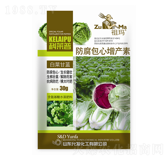 �ײ˸��{�����������a(ch��n)��-�欔-�ʰl(f��)����