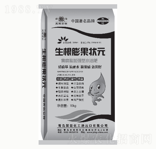 10kg���������Ԫ-����